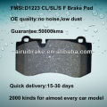 D1223 OE QUALITY low metal car disc brake pad for BENZ CL550/S550/SL550